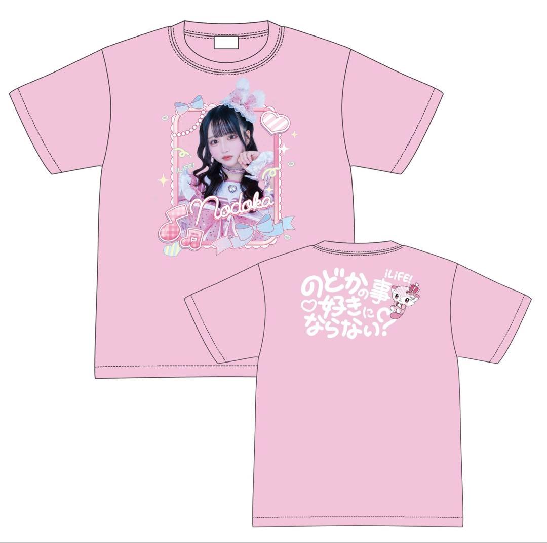 iLiFE! 武道館 ONELiFE!くじ A賞 那蘭のどか 実写Tシャツ - メルカリ
