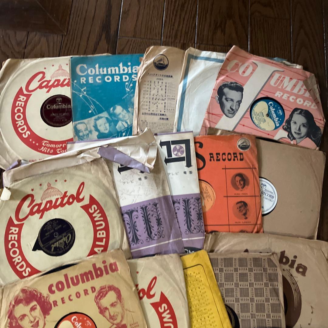 ⭐︎注意！！入札不可　カエルピンさま専用商品　貴重SP版