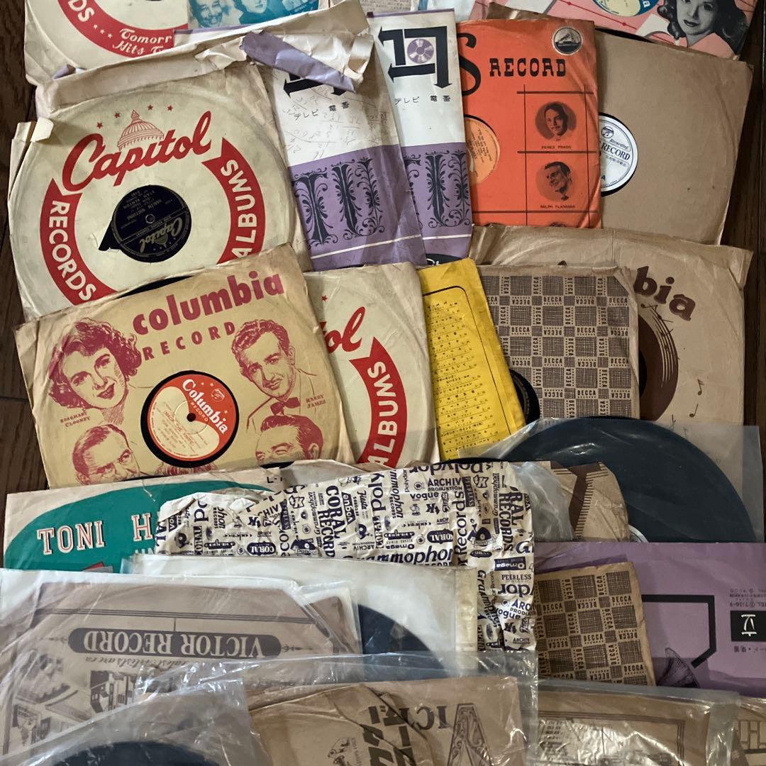 ⭐︎注意！！入札不可　カエルピンさま専用商品　貴重SP版