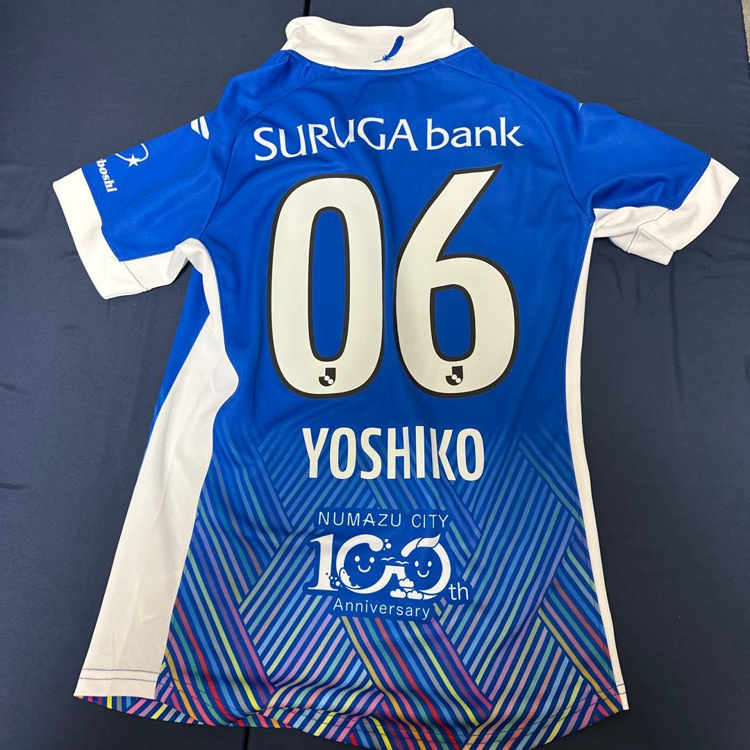 Aqours アスルクラロ沼津ユニフォーム