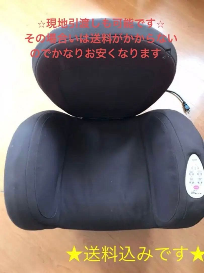 直接取引可　porto ヒップエクササイズマシーン　エアリーシェイプ　スマート