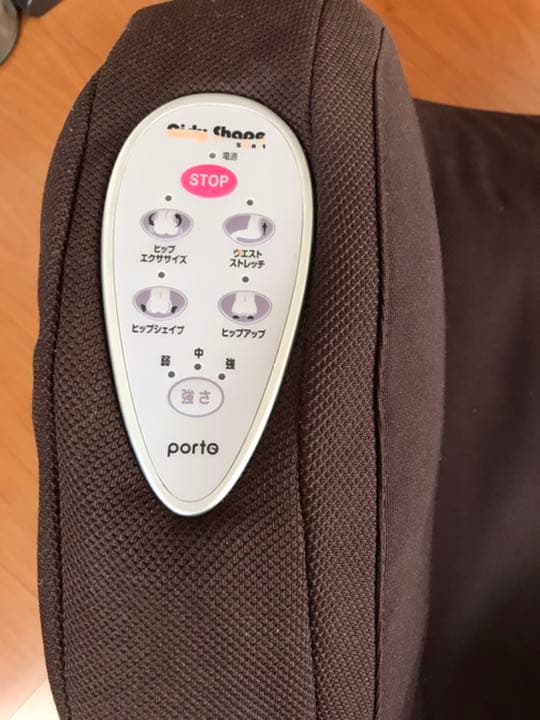 直接取引可　porto ヒップエクササイズマシーン　エアリーシェイプ　スマート