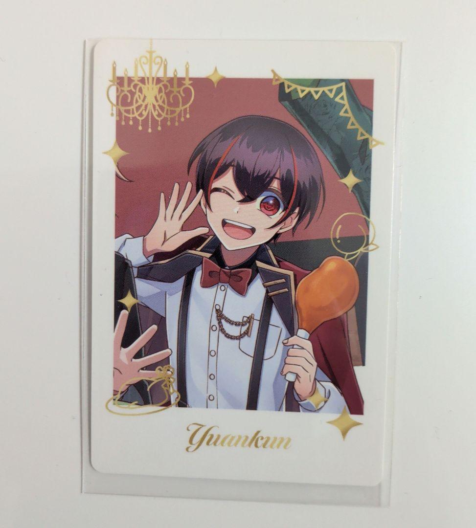 カラフルピーチ カラピチ ゆあんくん トレカ からぴち ぷぴぱ - メルカリ