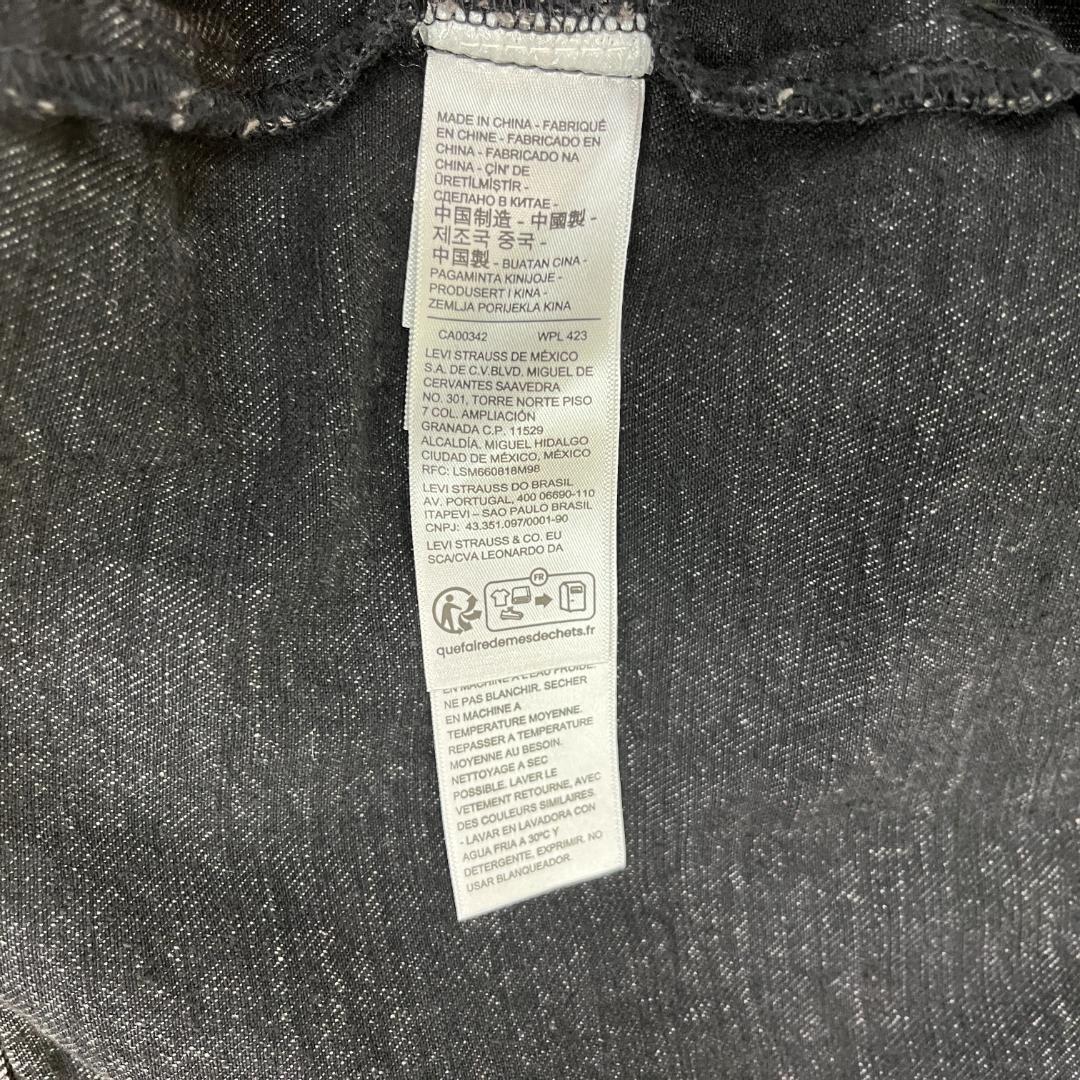 リーバイス✕エディフィス 別注タイプ１トラッカージャケット(ブラック/ＸＸＬ)