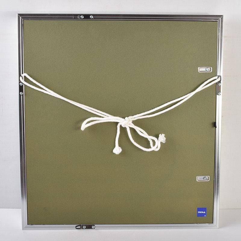 富山県 日展審査員 斎藤清策 日本画 雉 額装 M R9147B - メルカリ