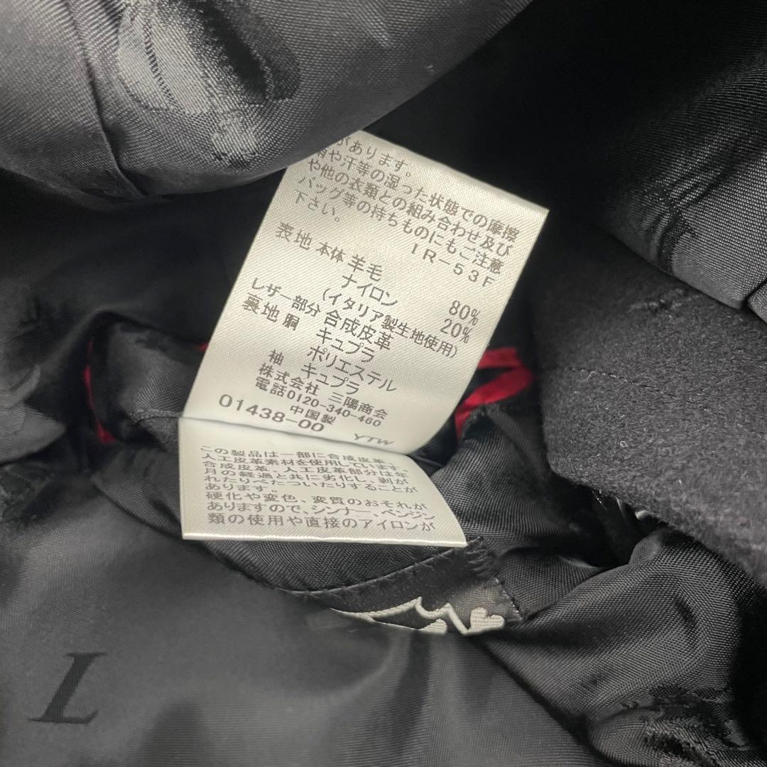 超極美品✨ラブレス✨ダブルチェスターコートロング丈✨L✨ナポレオン