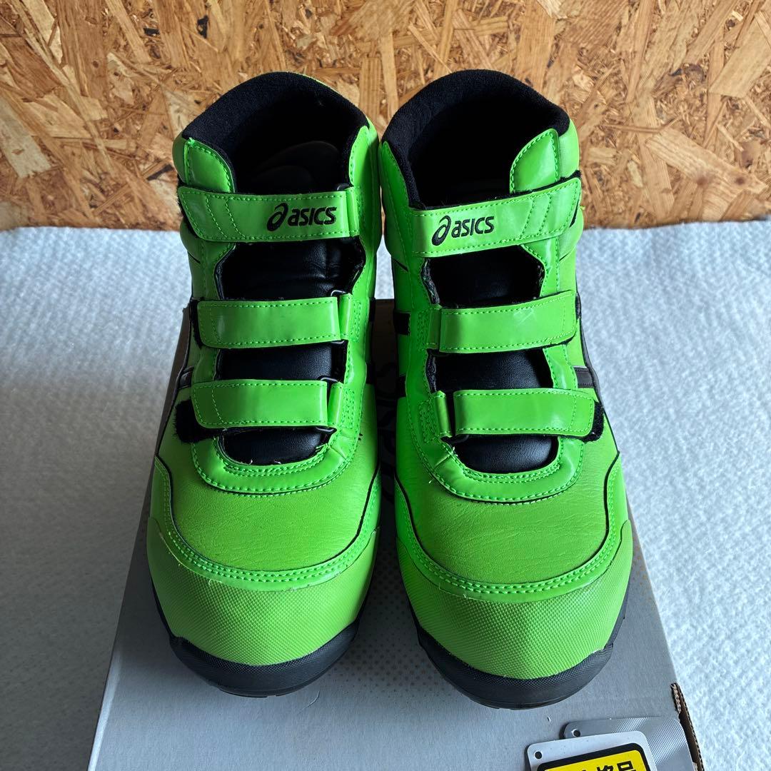 新品未使用 アシックス 蛍光グリーン ハイカット 安全靴　28cm