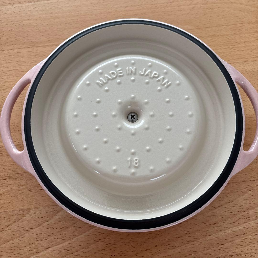 【新品•未使用】バーミキュラ オーブンポット 18cmパールピンクレシピ本付き
