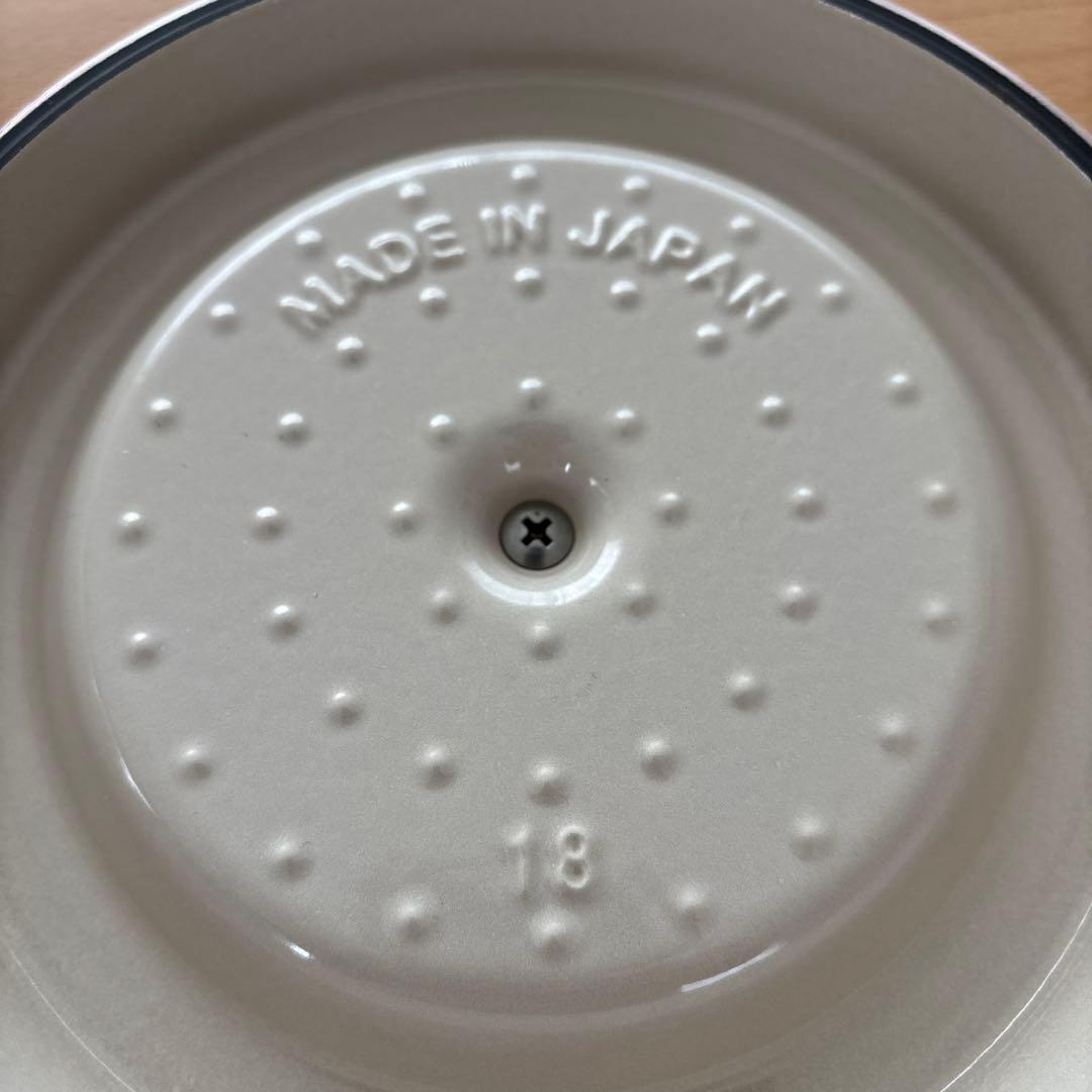 【新品•未使用】バーミキュラ オーブンポット 18cmパールピンクレシピ本付き