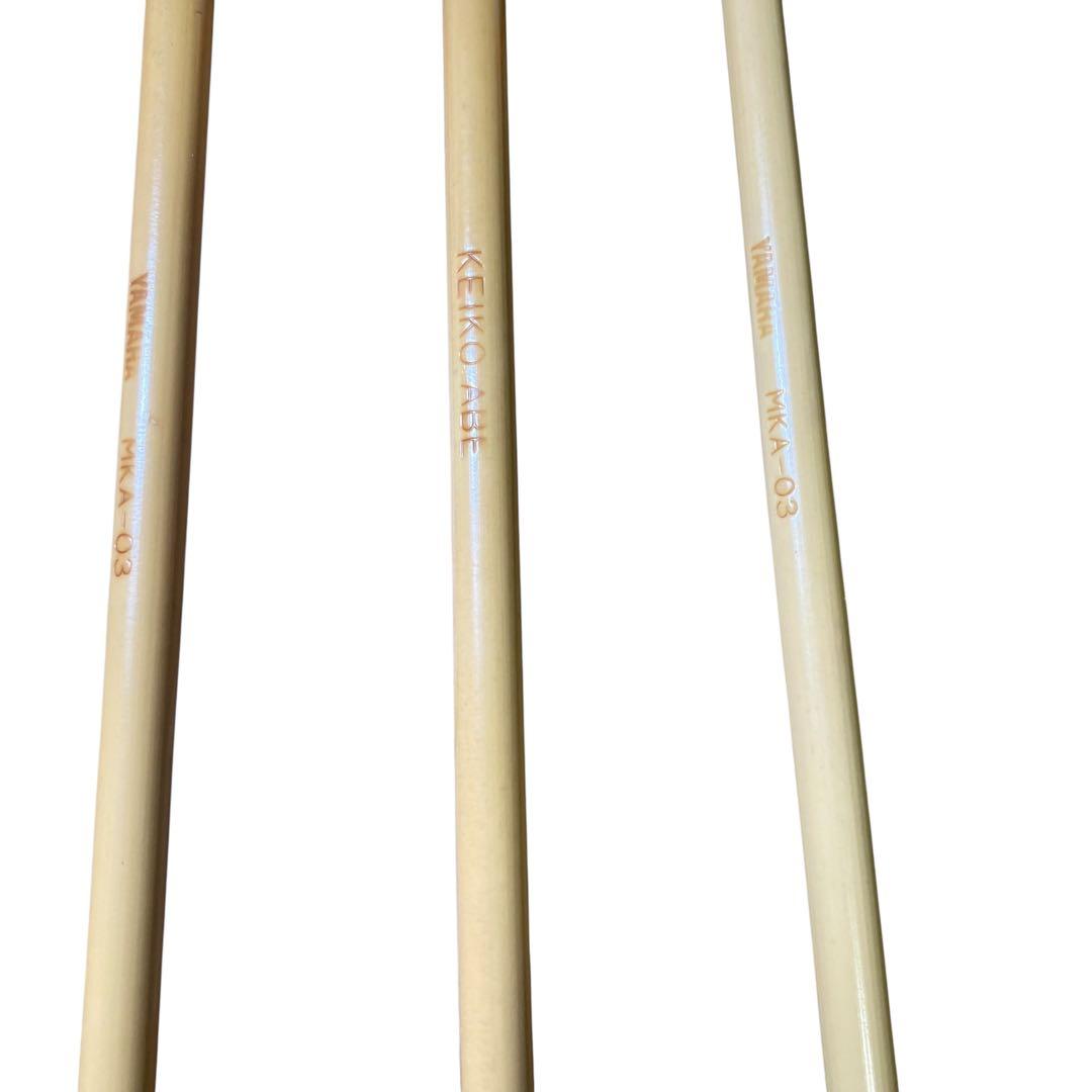 希少✨ヤマハ　マリンバマレット（安倍圭子モデル）8本セット　匿名配送　送料無料‼︎