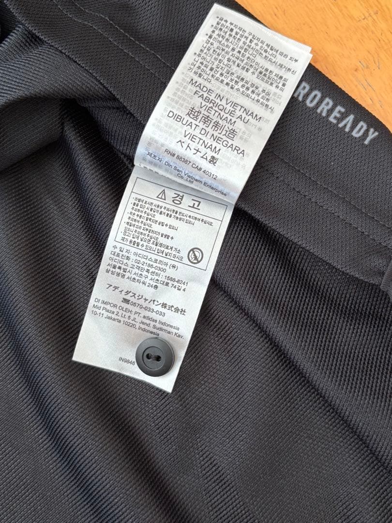 希少 正規品 極美品 レアルマドリード 23/24 3rd ヴィニシウス L