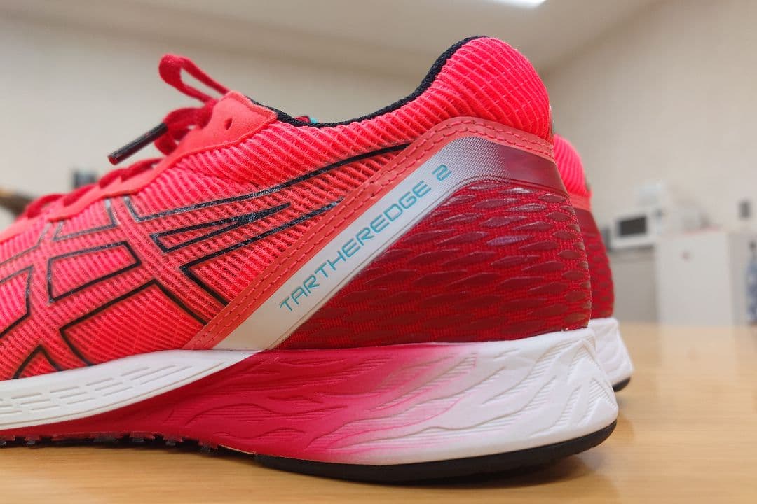 新品☆アシックス TARTHER EDGE 2 ランニングシューズ 26.5cm