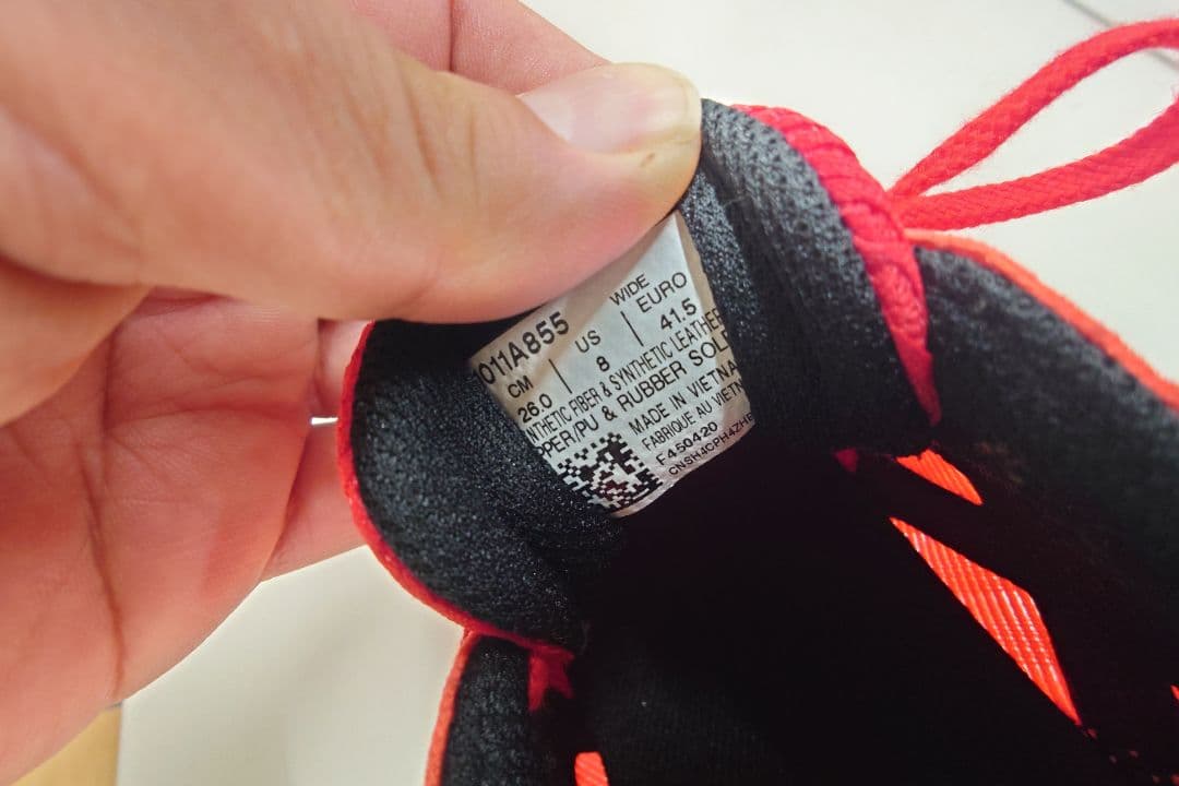 新品☆アシックス TARTHER EDGE 2 ランニングシューズ 26.5cm