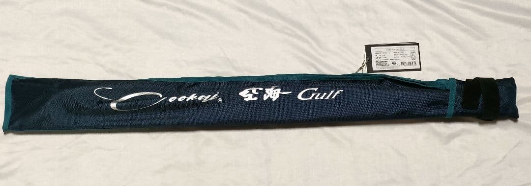 メガバス CookaiGulf　空海ガルフ　CKG-53LS　新品