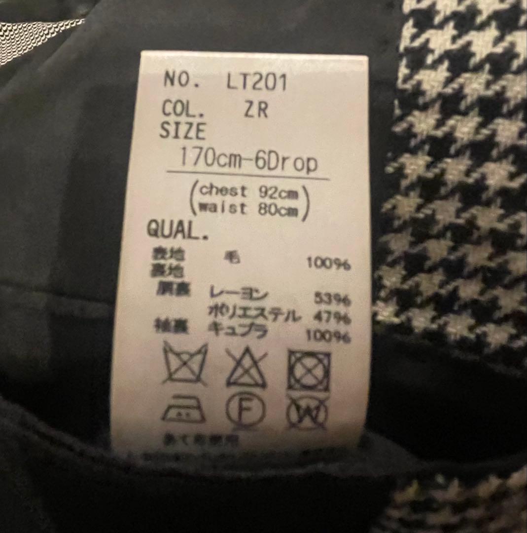 G*e様 未使用に近い ハウンドトゥース 千鳥格子 ジャケット 白黒