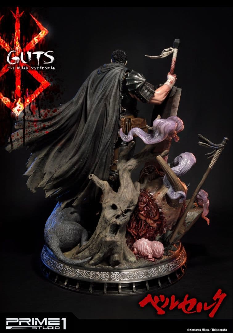 JapanRabbit(2/2) ベルセルク ガッツ(黒い剣士）DX版