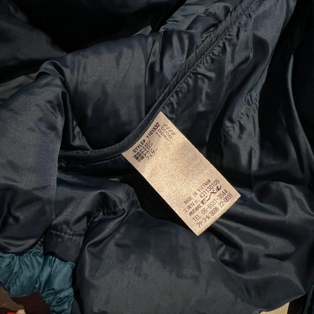 【希少カラー✨】montbell アルパインダウン　ターコイズ　ブルー M