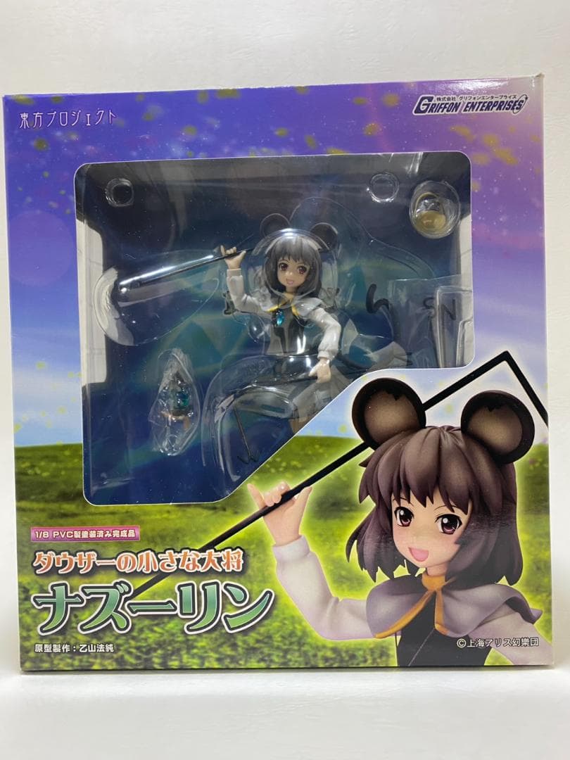 ナズーリン 東方Project グリフォンエンタープライズ - メルカリ