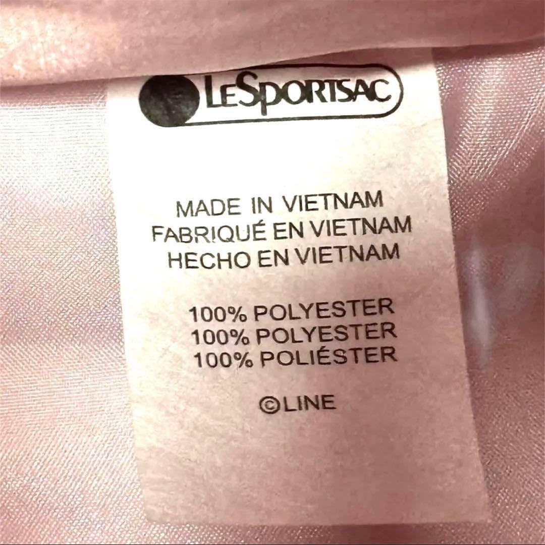 新品未使用タグ付き レスポートサック パフィーブロッサムズ花柄