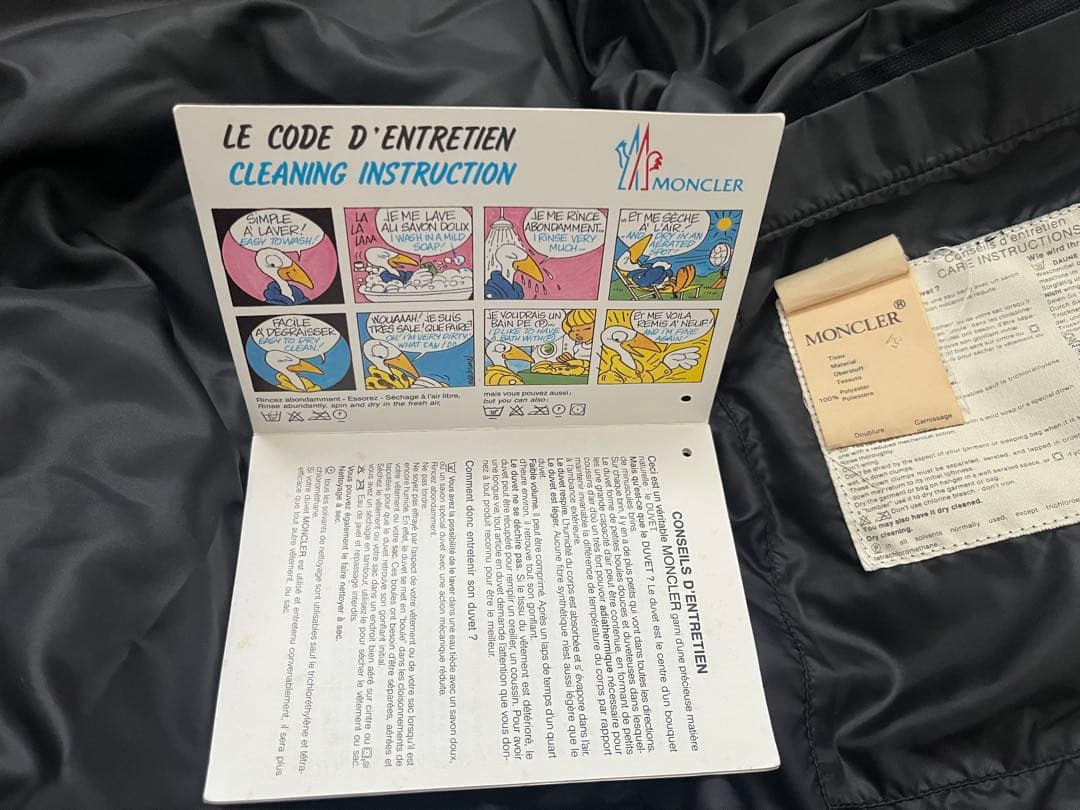 【極希少】MONCLER 黒 ダウンジャケット サイズ2 モンクレール