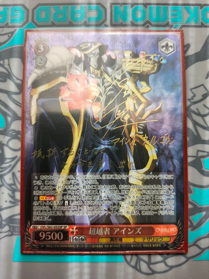 魔法少女リリカルなのは はやて ユーリ イリス シュテル キャラ