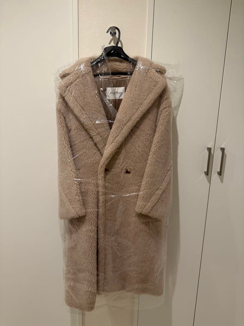 『美品』MaxMara テディベアコート
