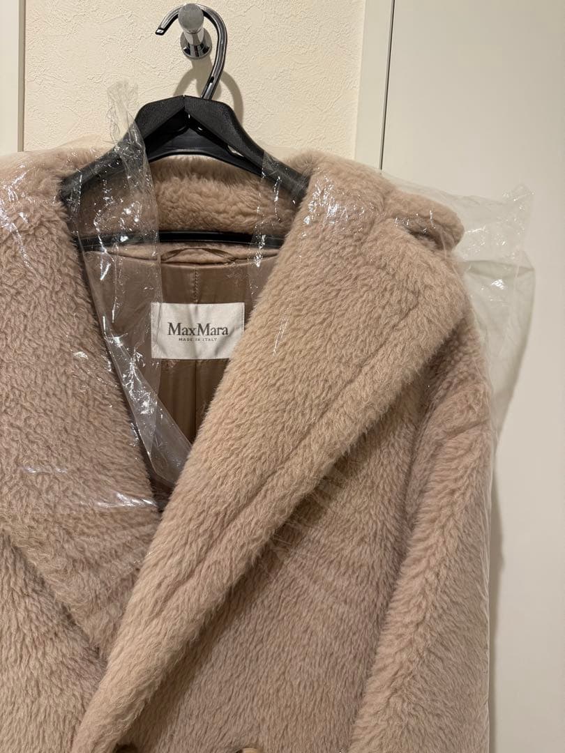 『美品』MaxMara テディベアコート