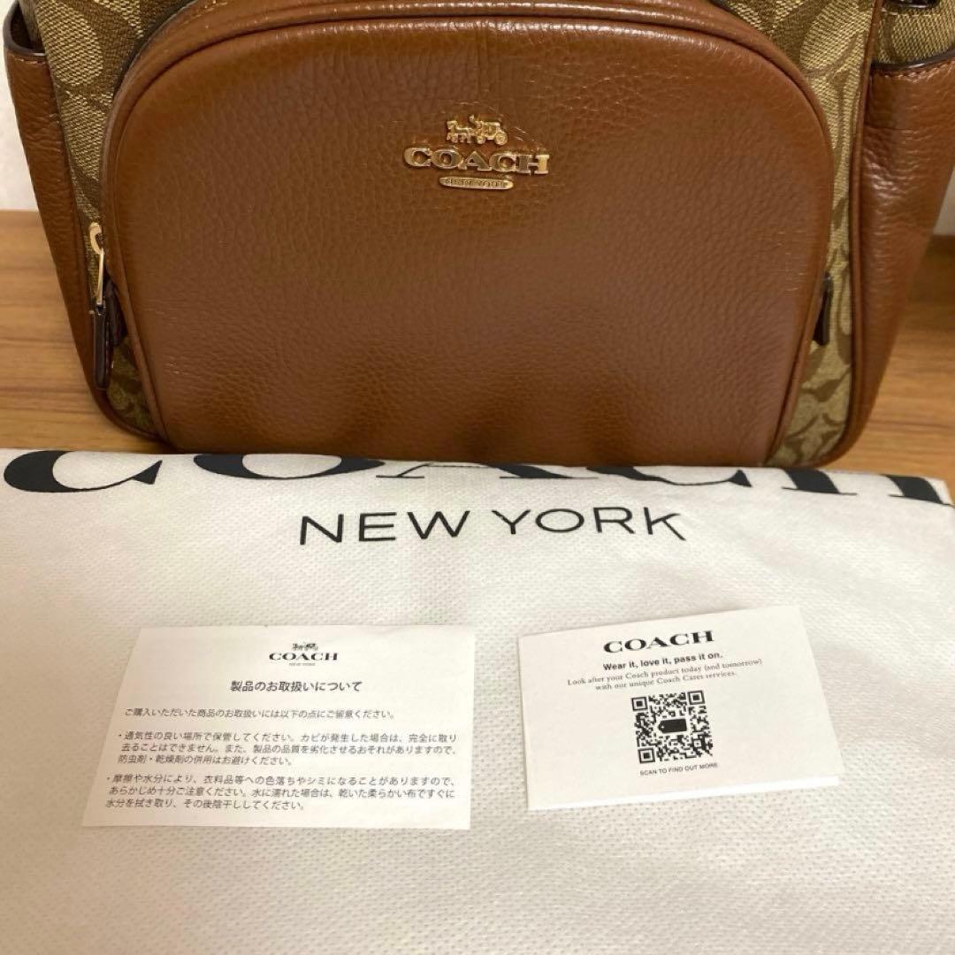 【最終価格】COACH SIGNATURE COURT BACKPACK