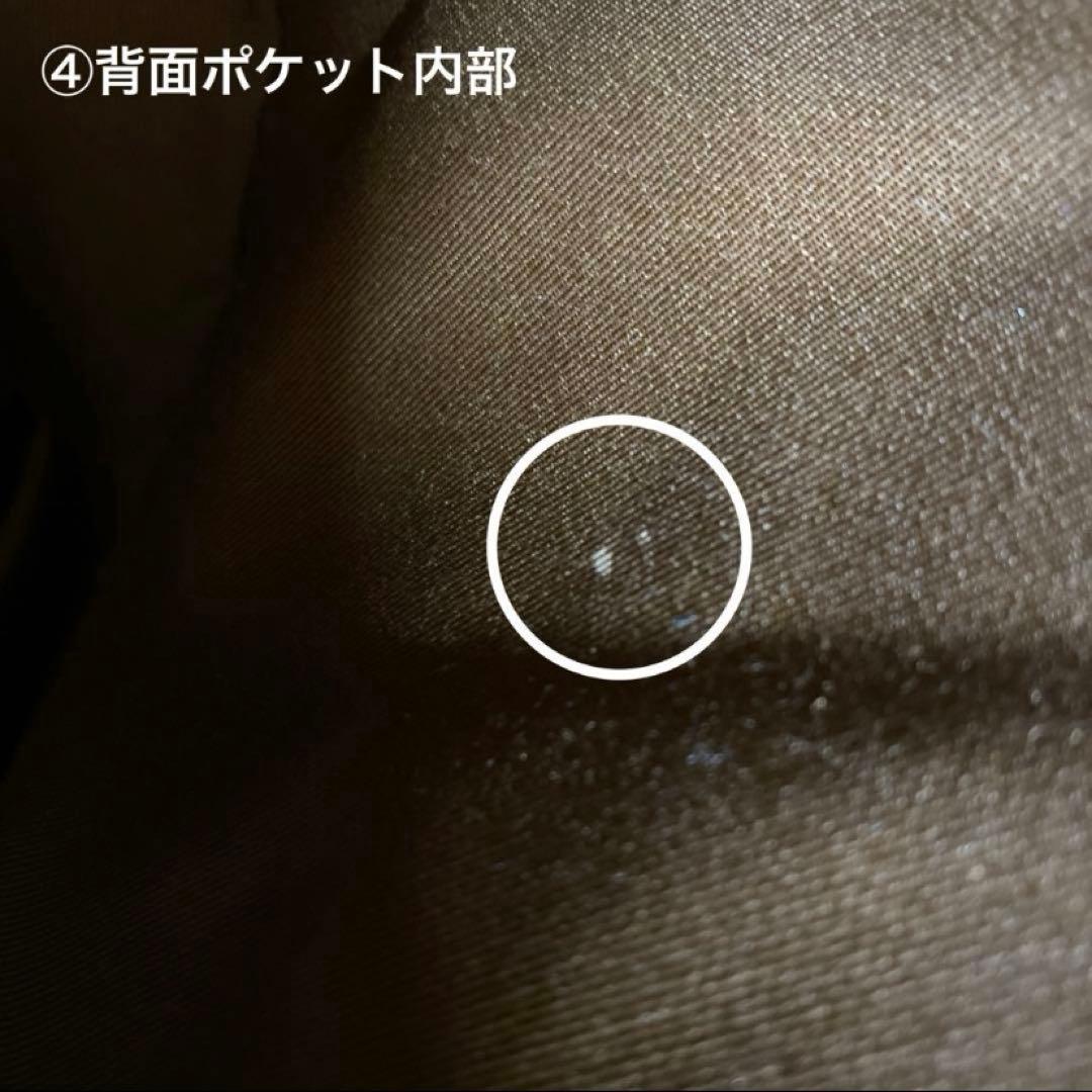 【最終価格】COACH SIGNATURE COURT BACKPACK