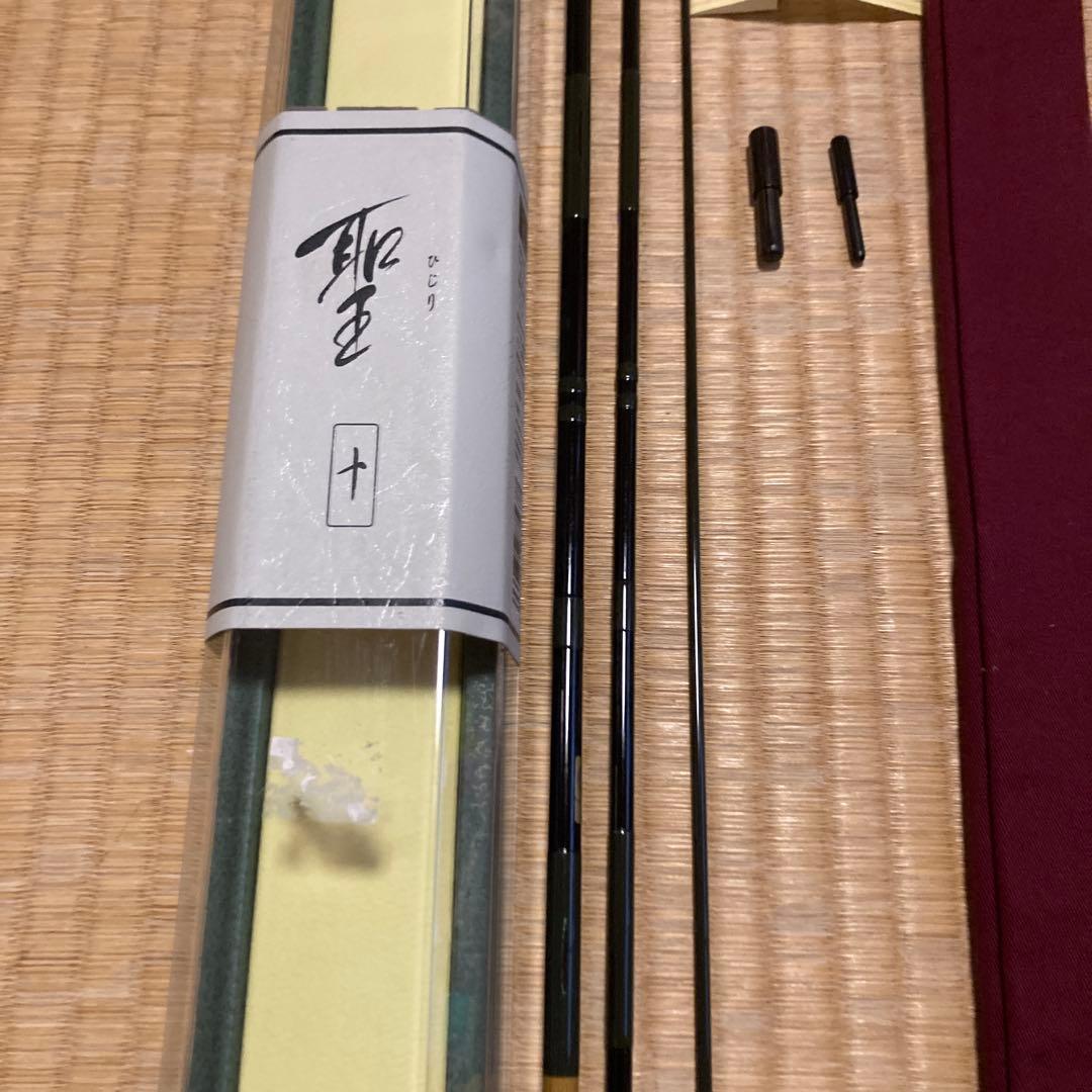 ヘラブナ竿 ダイワ 3代目 聖 保証書、専用ケース付 10尺