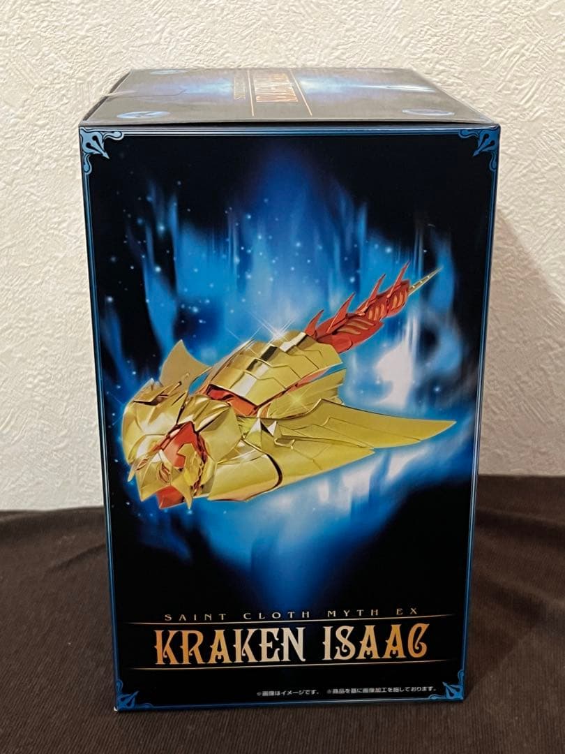 《未開封》《魂ウェブ商店限定》聖闘士聖衣神話EXクラーケンアイザック(海闘士)