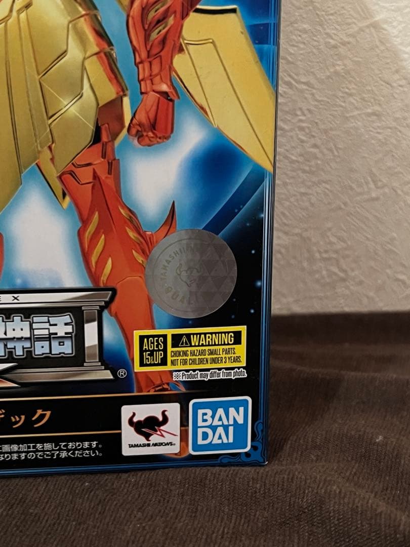 《未開封》《魂ウェブ商店限定》聖闘士聖衣神話EXクラーケンアイザック(海闘士)