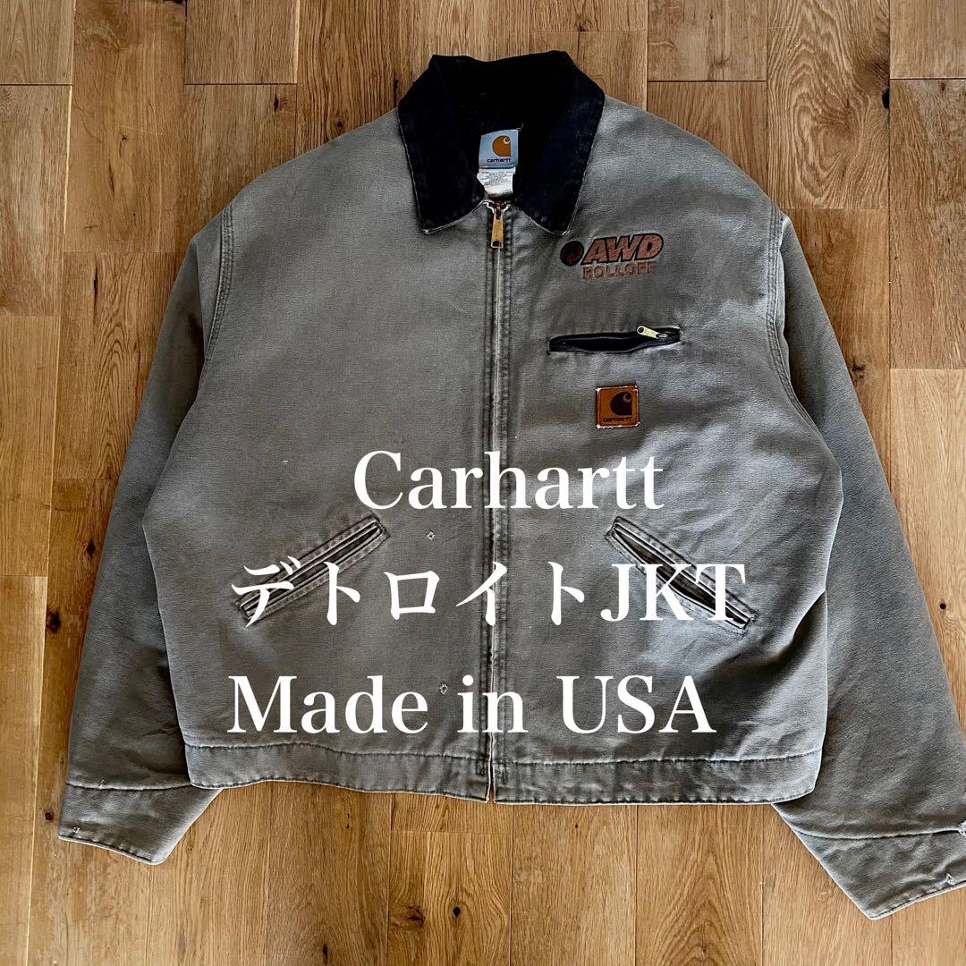 charhartt カーハート デトロイトジャケット レア 野村訓市 米国製