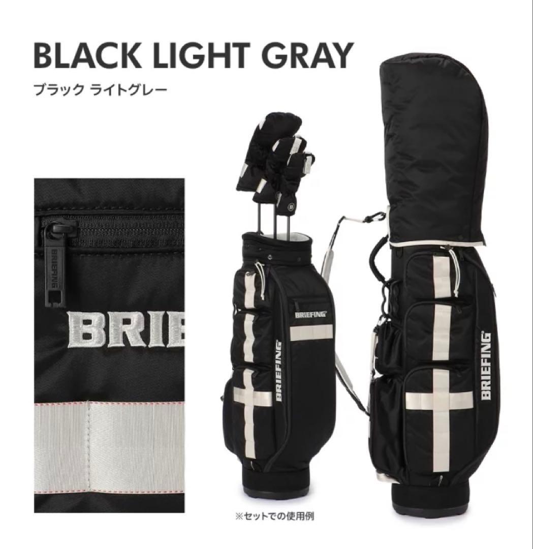 BRIEFING ブリーフィングCR-6 #02 IS ゴルフバッグ 限定カラー