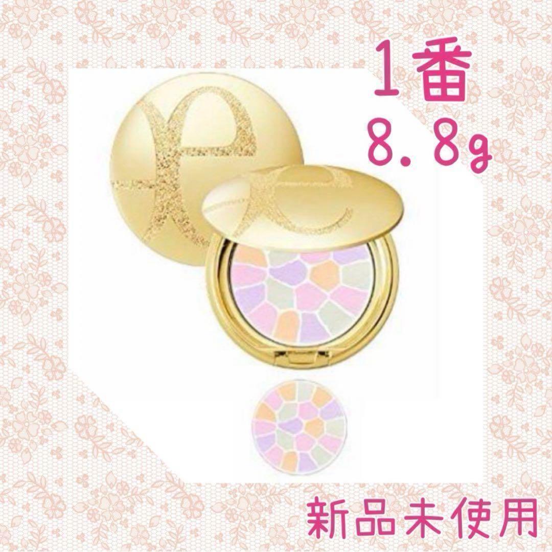 マキ　エレガンス ラプードル 1番 &Diorパウダー1Nセット