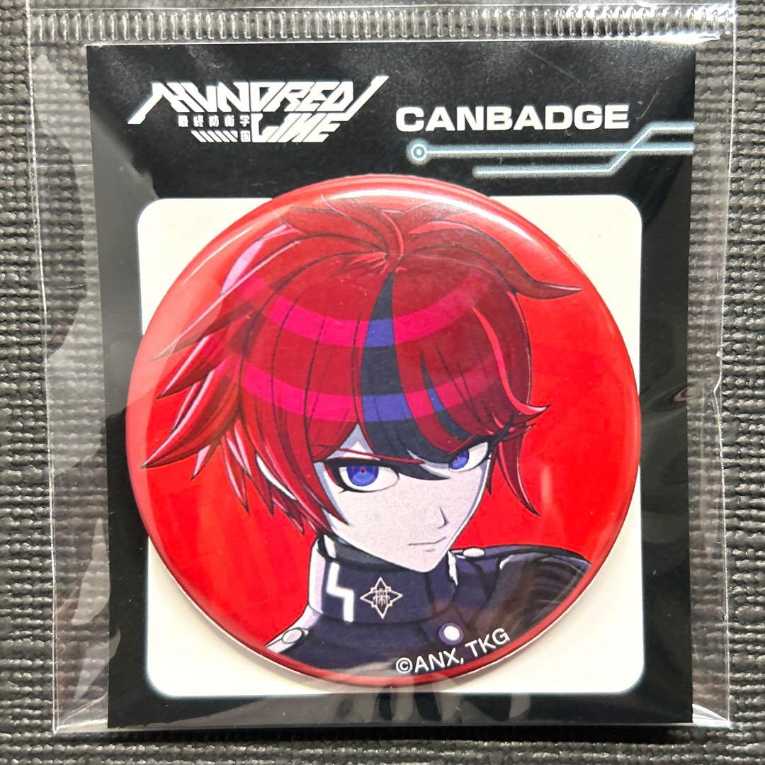 ハンドレッドライン 最終防衛学園 澄野 拓海 缶バッジ - メルカリ