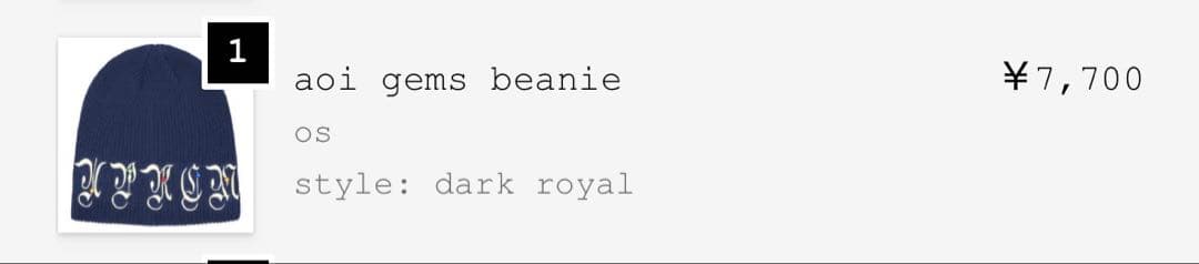 Supreme AOI Gems Beanie 