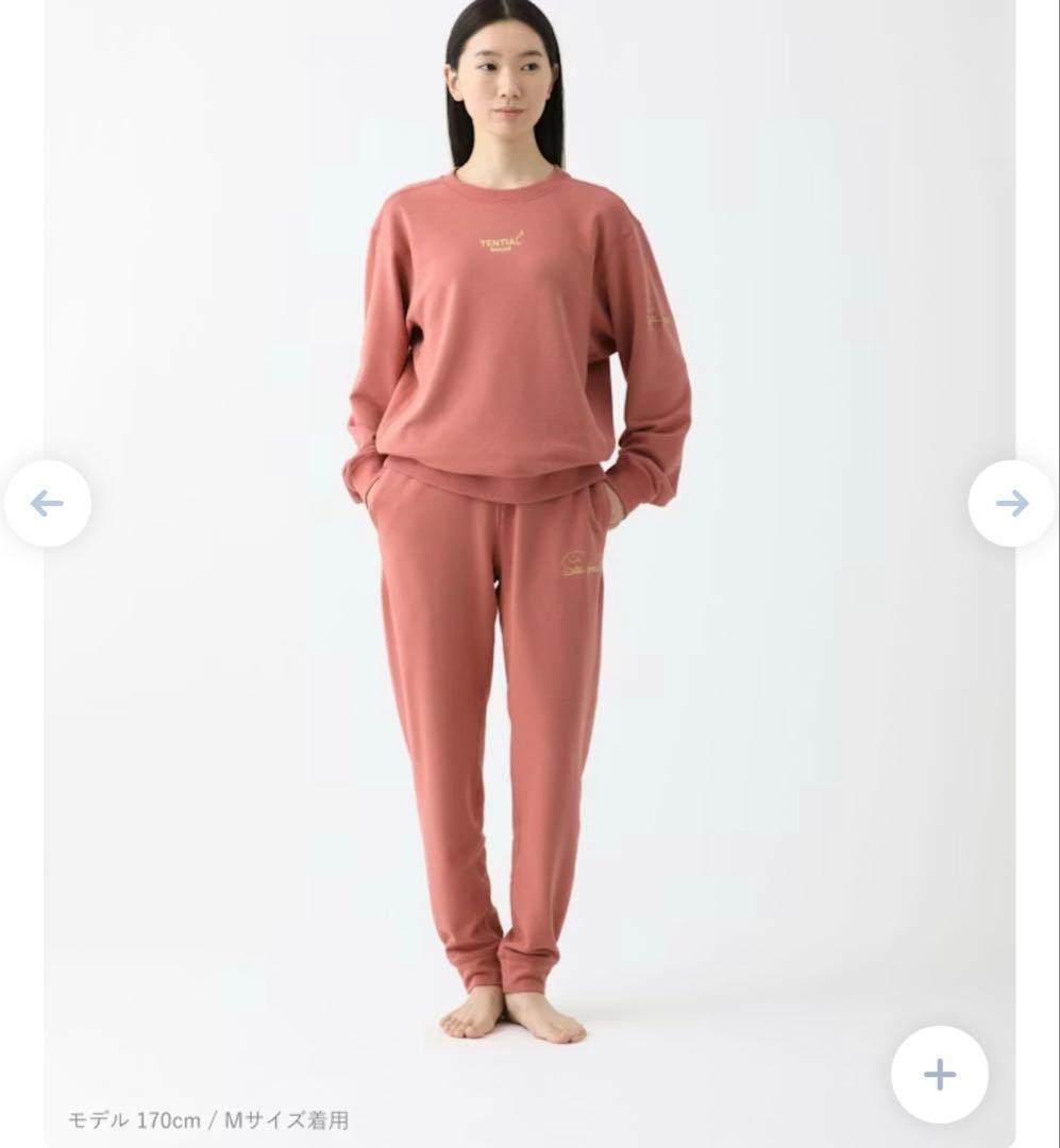 BAKUNE スウェット （志田千陽コラボ） TENTIAL パジャマ - メルカリ