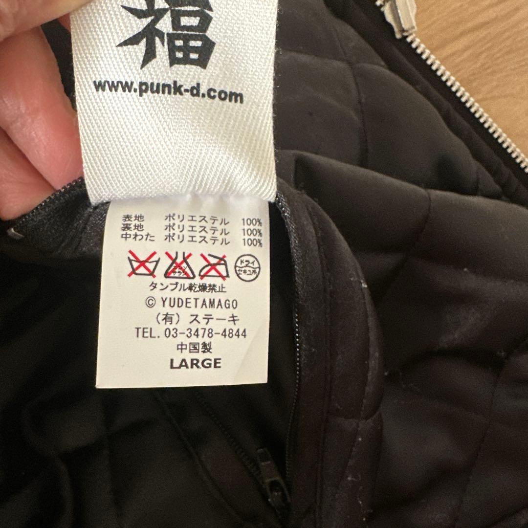 masaK。パンクドランカーズ　刺繍スタジャン　キン肉マン