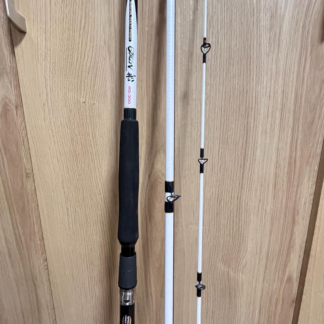 SZM スズミ釣具 船竿 エビコン船 30号210 80号300 2本セット