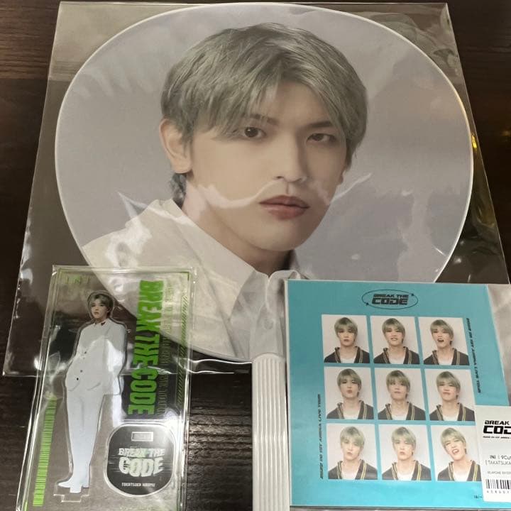 即日発送】INI ツアー ライブ グッズ 髙塚大夢 セット - メルカリ