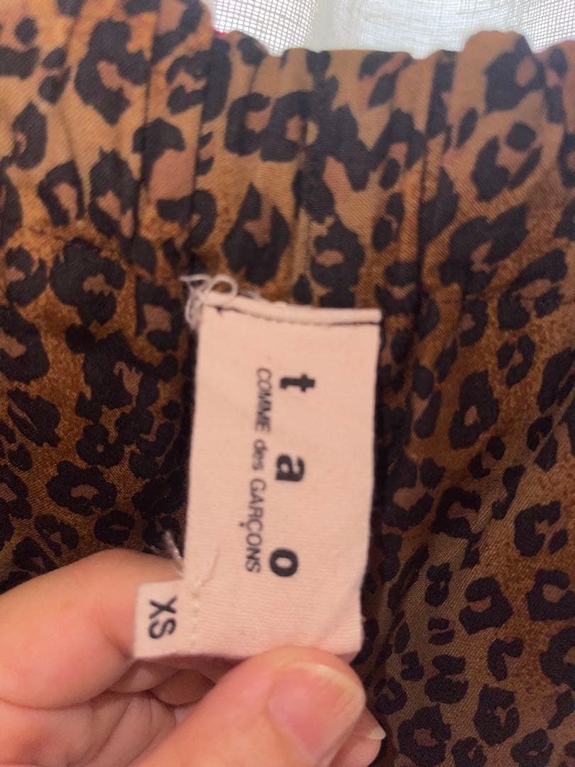 コムデギャルソン　tao チェック柄とヒョウ柄のリバーシブルパンツ