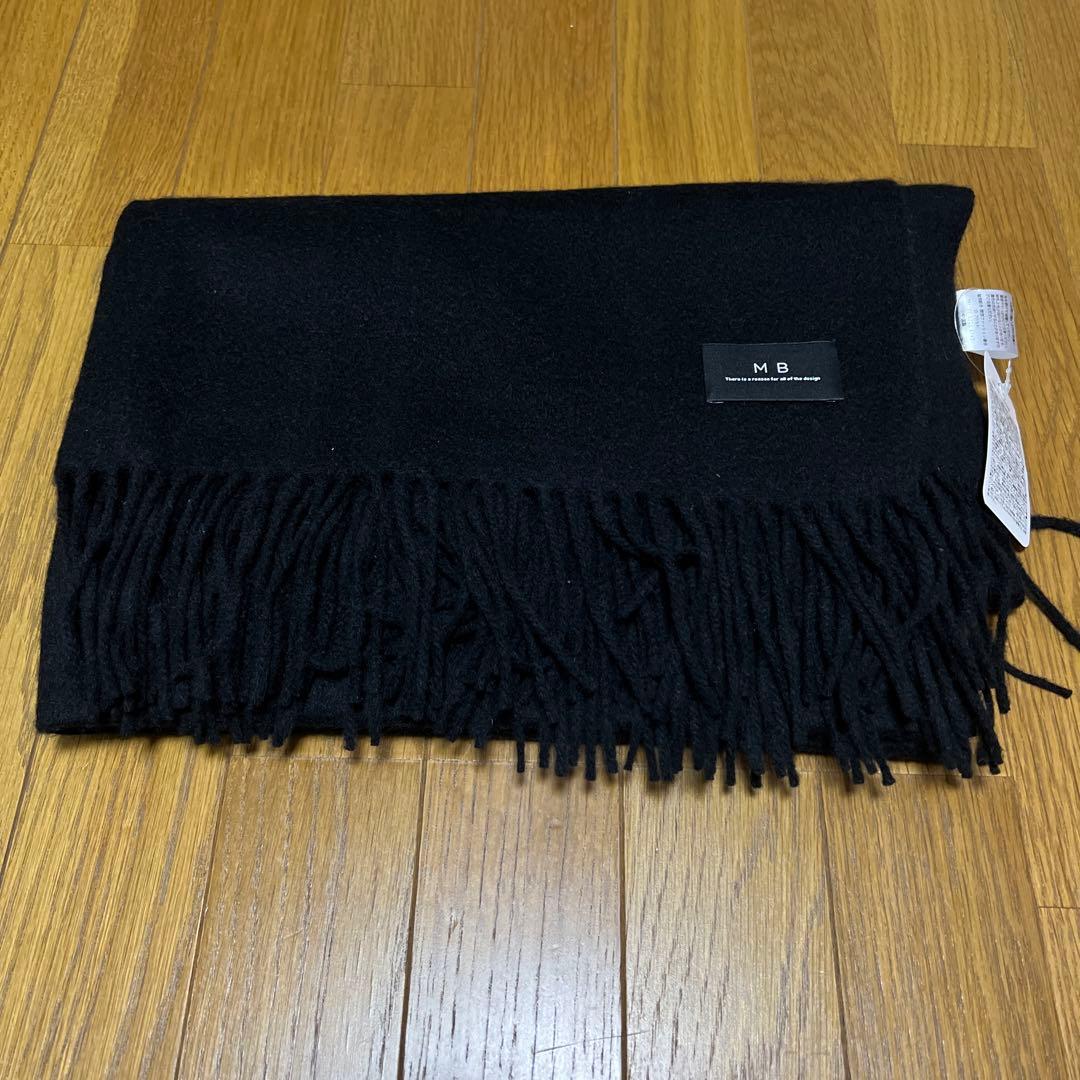 MB ハイエンドウールカシミアストール