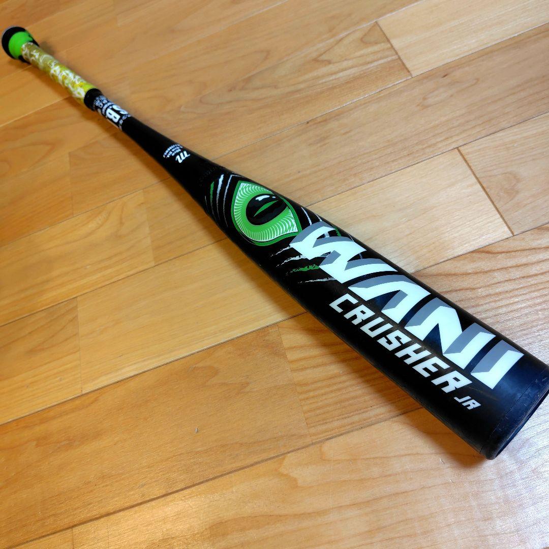 軟式野球少年用 ワニクラッシャー緑ワニ バットフレアグリップリップ付