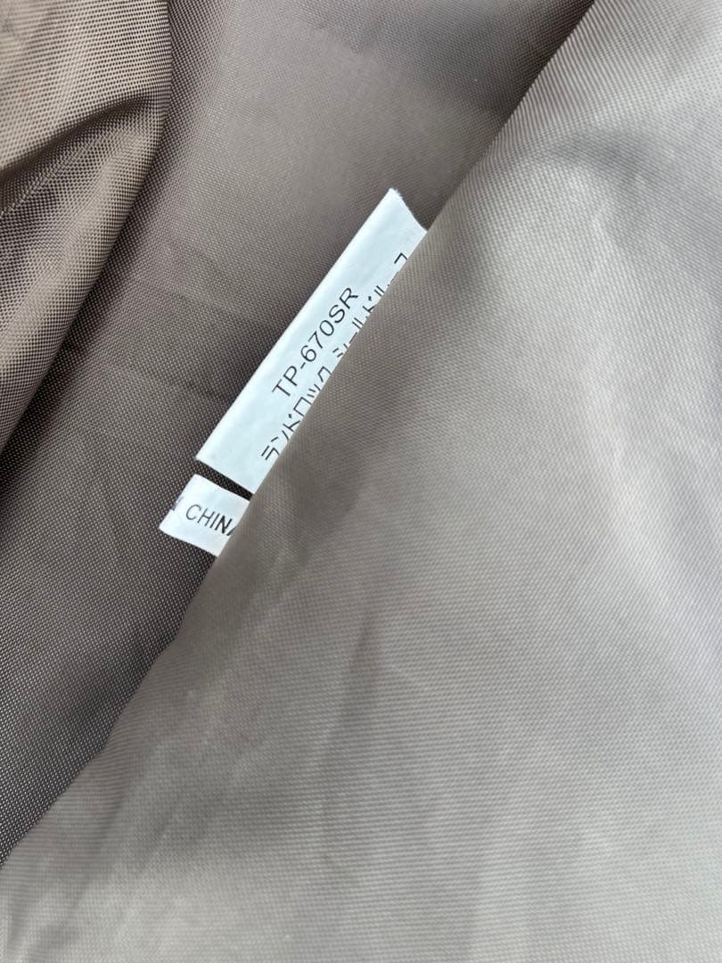 スノーピーク ランドロック TP-670