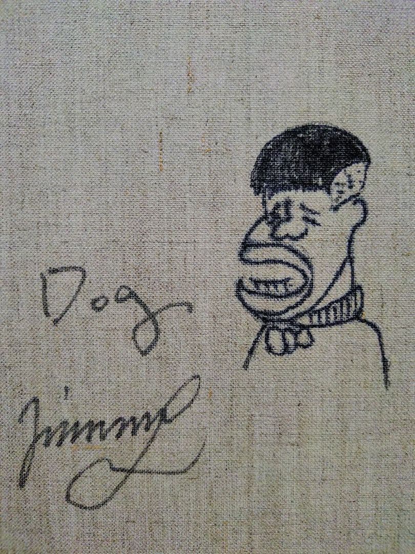 F6号】ジミー大西【Dog】手描き/表裏サイン有り/油彩/アクリル/絵画