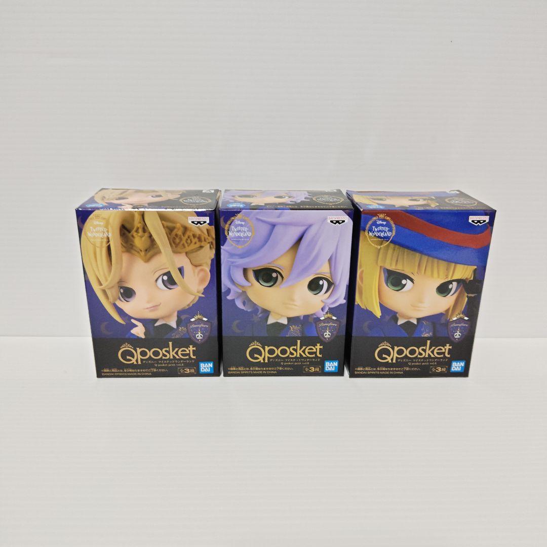 ディズニー　ツイステッドワンダーランド　Qposket　petit　コンプセット