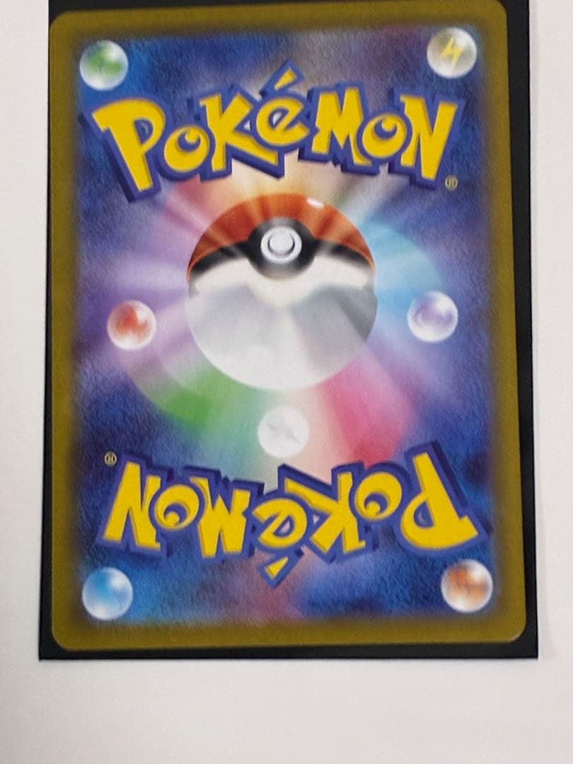 ムニキスゼロ　メイのはげましSAR ニャースex SAR 未使用品2枚　暗室保管