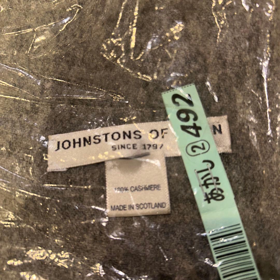 【クリーニング済み】ジョンストンズ JOHNSTONS カシミアマフラー　グレー