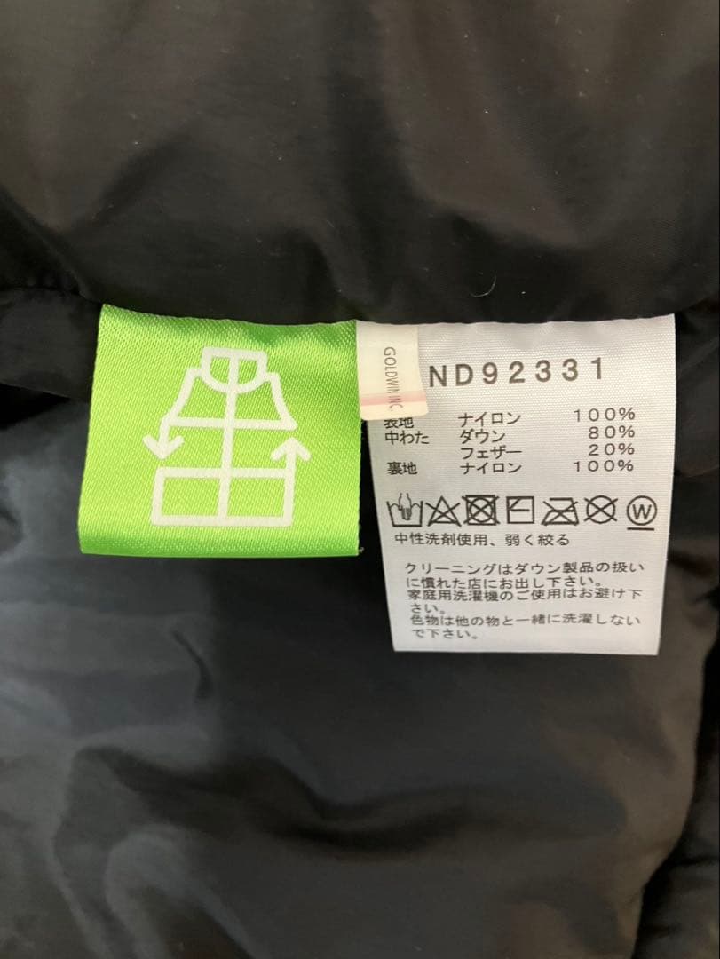 THE NORTH FACE ヌプシダウンジャケット ヌプシフーディM